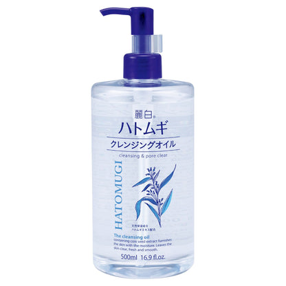 Reihaku Hatomugi Cleansing Oil, 500ml