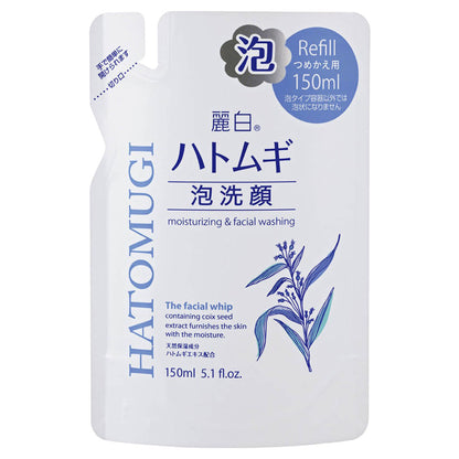 Reihaku Hatomugi Foaming Facial Wash Refill, 150ml