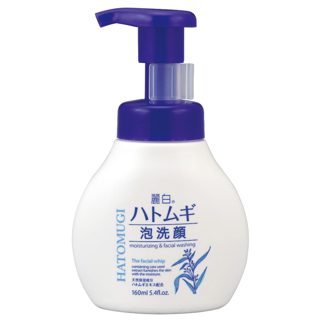 Reihaku Hatomugi Foaming Facial Wash, 160ml