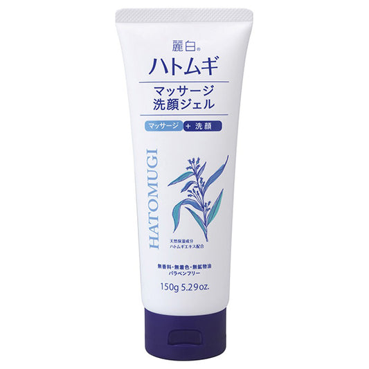 Reihaku Hatomugi Massage Cleansing Gel, 150g