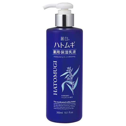 Reihaku Hatomugi Medicated Moisturizing Milk, 300ml