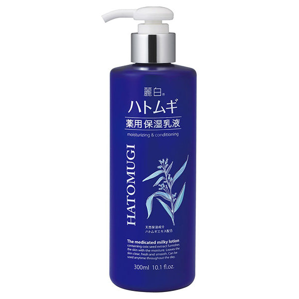 Reihaku Hatomugi Medicated Moisturizing Milk, 300ml