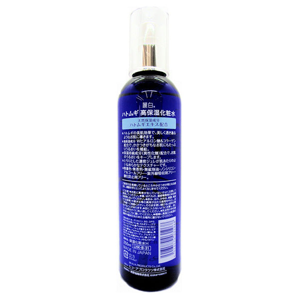 Reihaku Hatomugi Deep Moist Lotion, 250ml