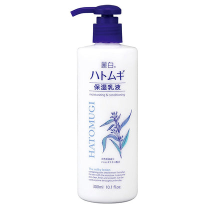 Reihaku Hatomugi Moisturizing Milk, 300ml