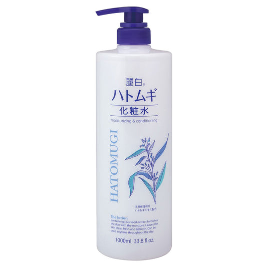 Reihaku Hatomugi Skin Lotion, 1000ml
