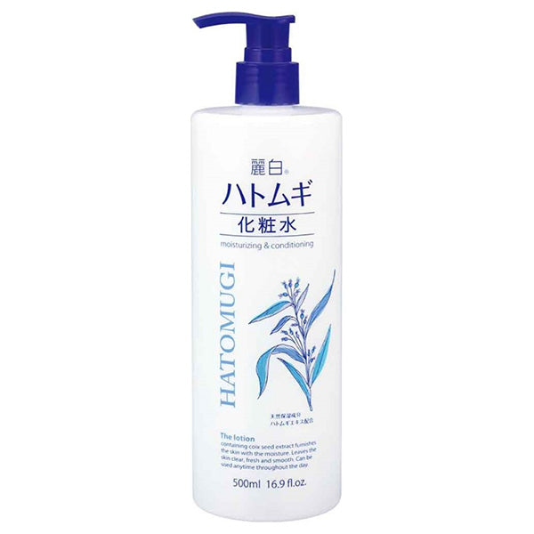 Reihaku Hatomugi Skin Lotion, 500ml