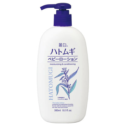 Reihaku Hatomugi Baby Lotion, 300ml