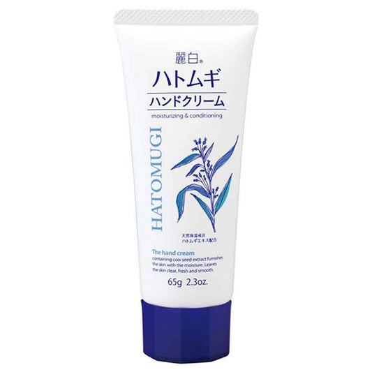Reihaku Hatomugi Hand Cream, 65g