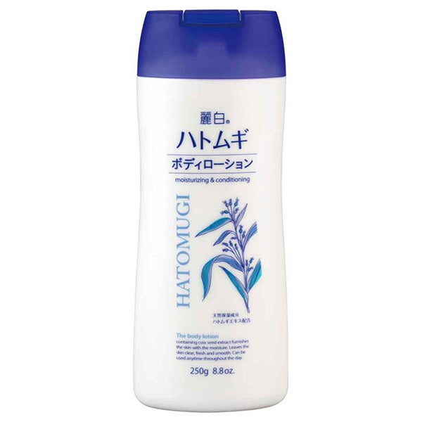 Reihaku Hatomugi Body Lotion, 250g