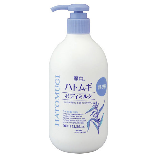 Reihaku Hatomugi Body Milk (Unscented), 400ml