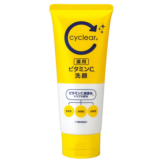 cyclear Medicated Vitamin C Facial Wash, 120g