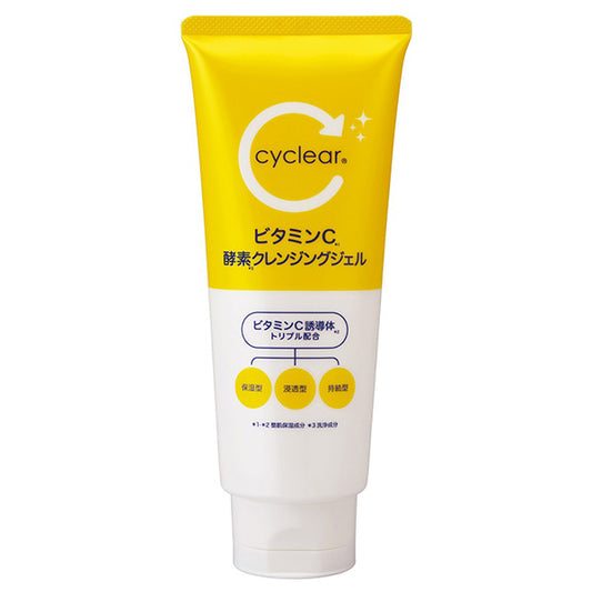 cyclear Vitamin C Enzyme Cleansing Gel, 200g