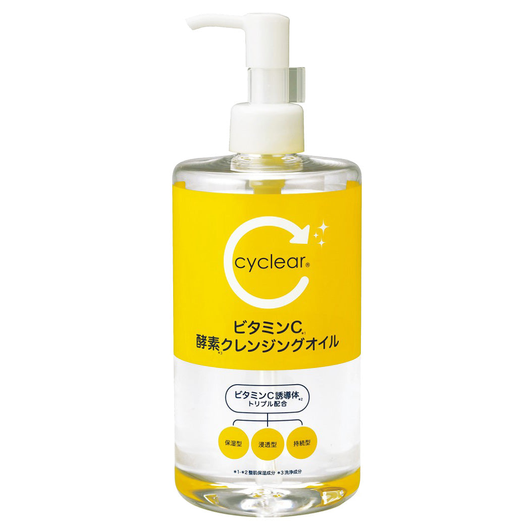 cyclear Vitamin C Enzyme Cleansing Oil, 400ml