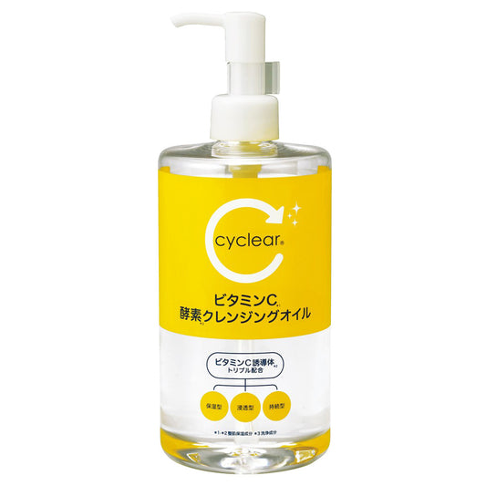 cyclear Vitamin C Enzyme Cleansing Oil, 400ml