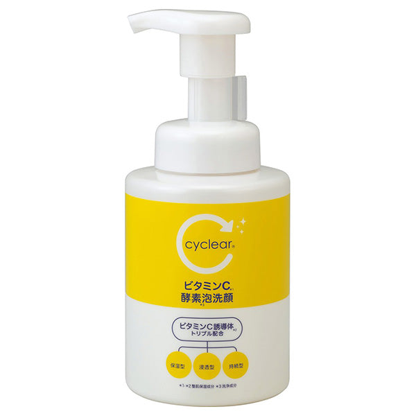 cyclear Vitamin C Enzyme Foaming Facial Wash, 300ml