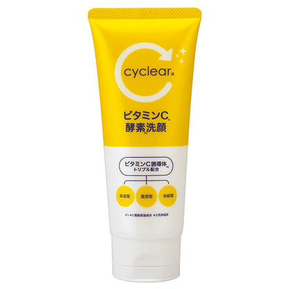 cyclear Vitamin C Enzyme Facial Wash, 130g