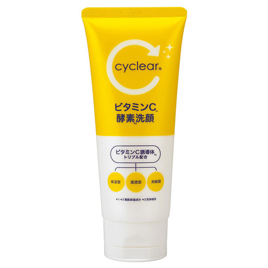 cyclear Vitamin C Enzyme Facial Wash, 130g