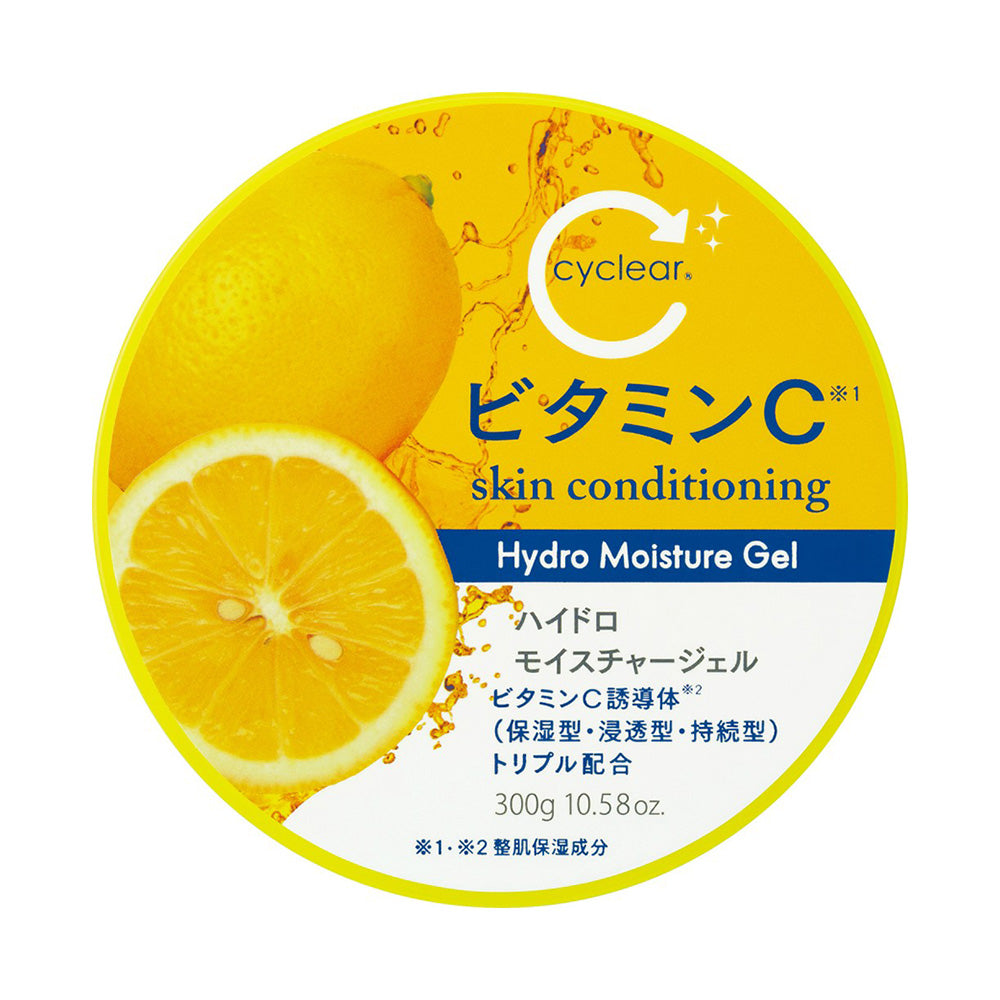 cyclear Vitamin C Hydro Moisture Gel, 300g
