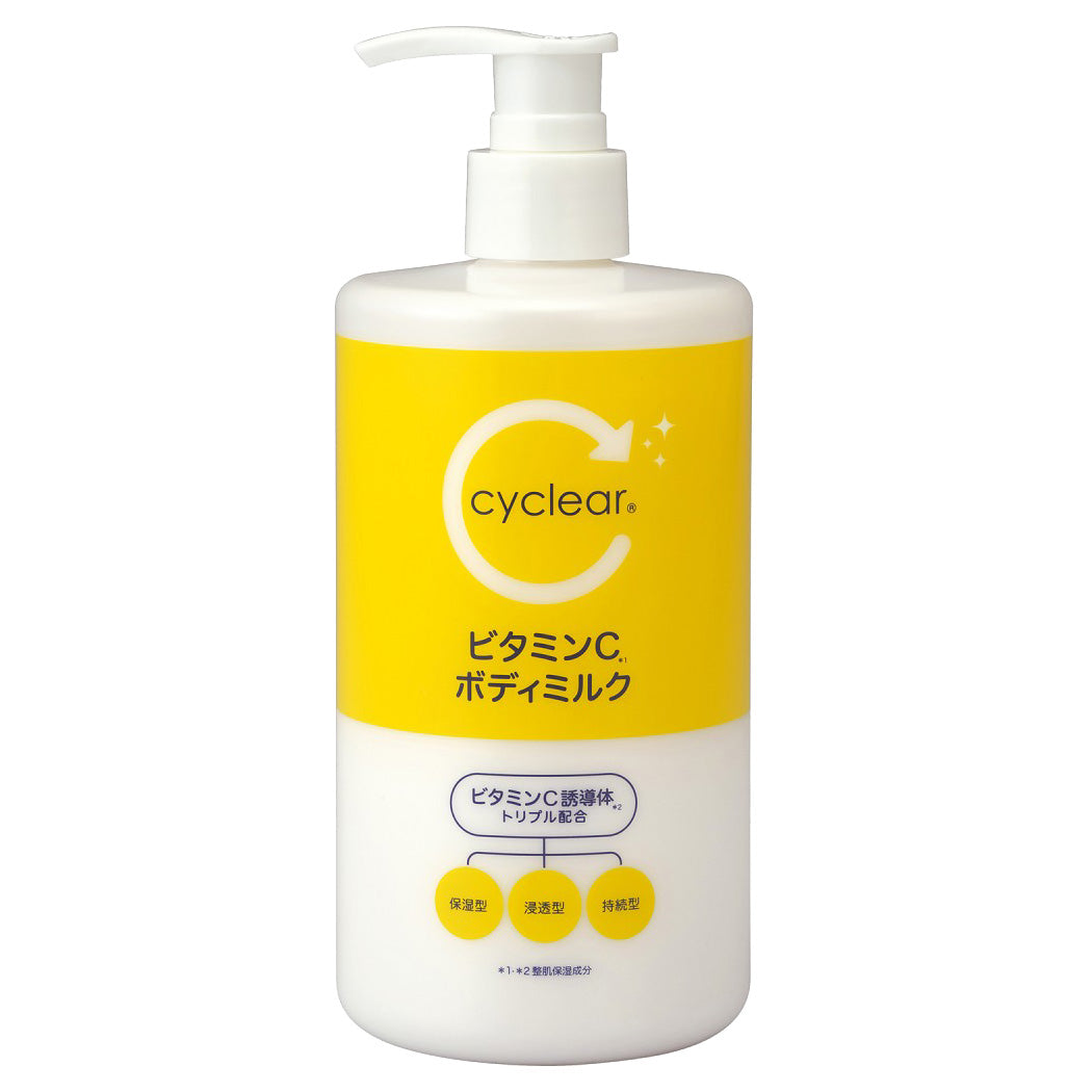 cyclear Vitamin C Body Milk, 400ml