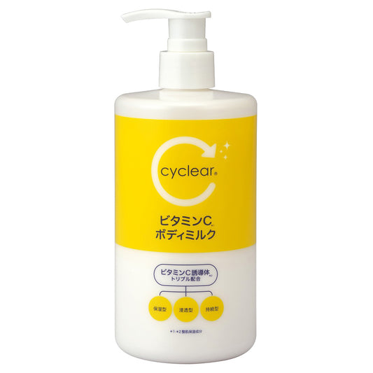 cyclear Vitamin C Body Milk, 400ml