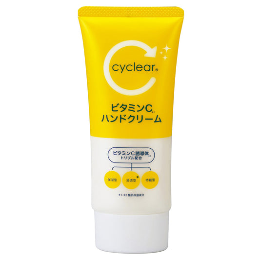 cyclear Vitamin C Hand Cream, 80g