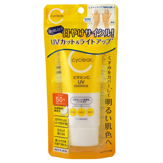 cyclear Vitamin C UV Essence SPF50+ PA++++, 70g