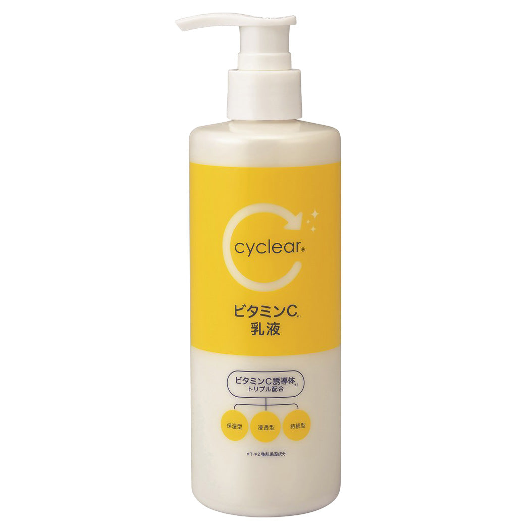cyclear Vitamin C Emulsion, 300ml