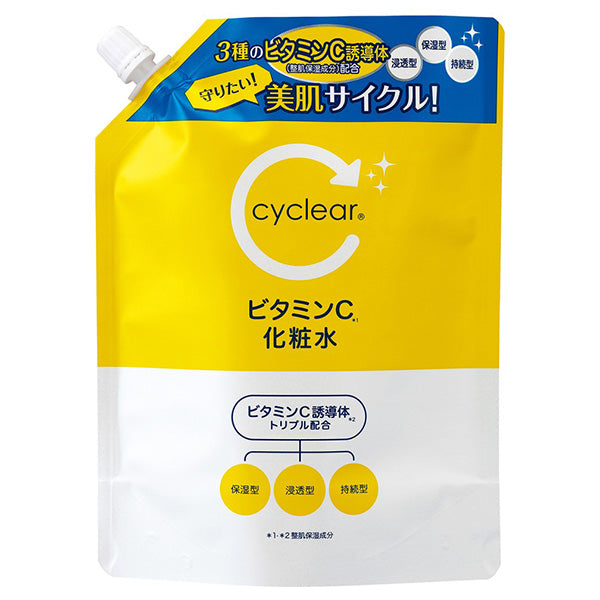 cyclear Vitamin C Lotion Refill, 500ml