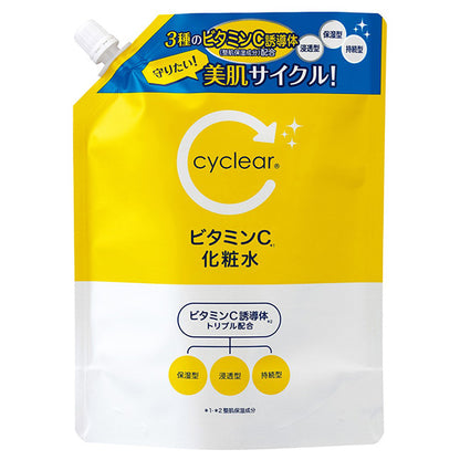cyclear Vitamin C Lotion Refill, 500ml