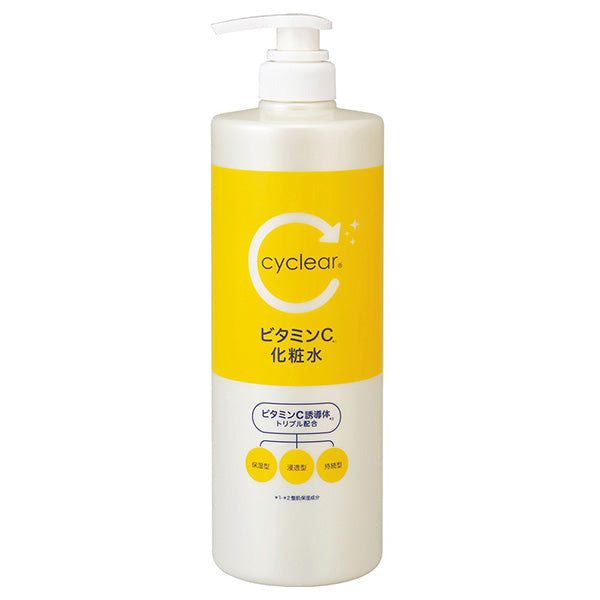 cyclear Vitamin C Lotion Large Size, 1000ml