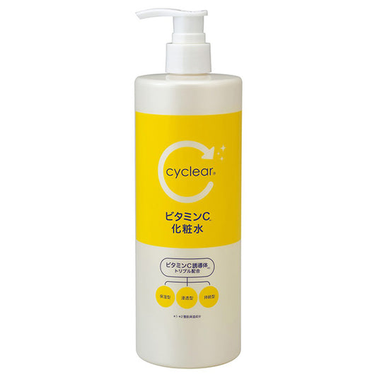 cyclear Vitamin C Lotion, 500ml