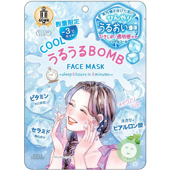 CLEAR TURN Uruuru BOMB Cool Mask, 7 Sheets