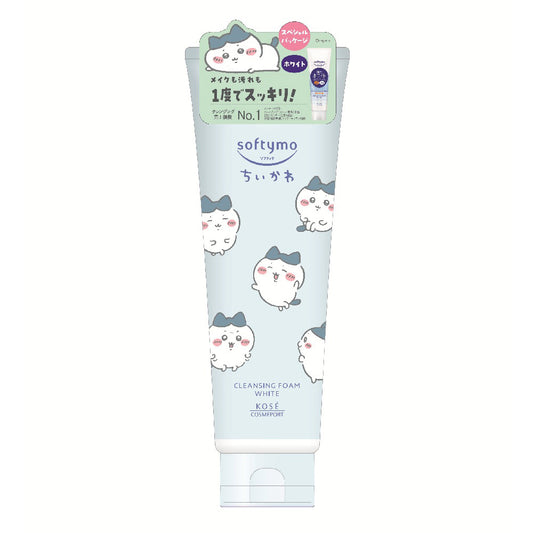 Softymo Medicated Cleansing Wash White, 190g
