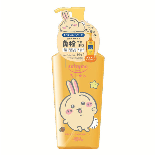 Softymo Deep Cleansing Oil Chiikawa Design, 240ml