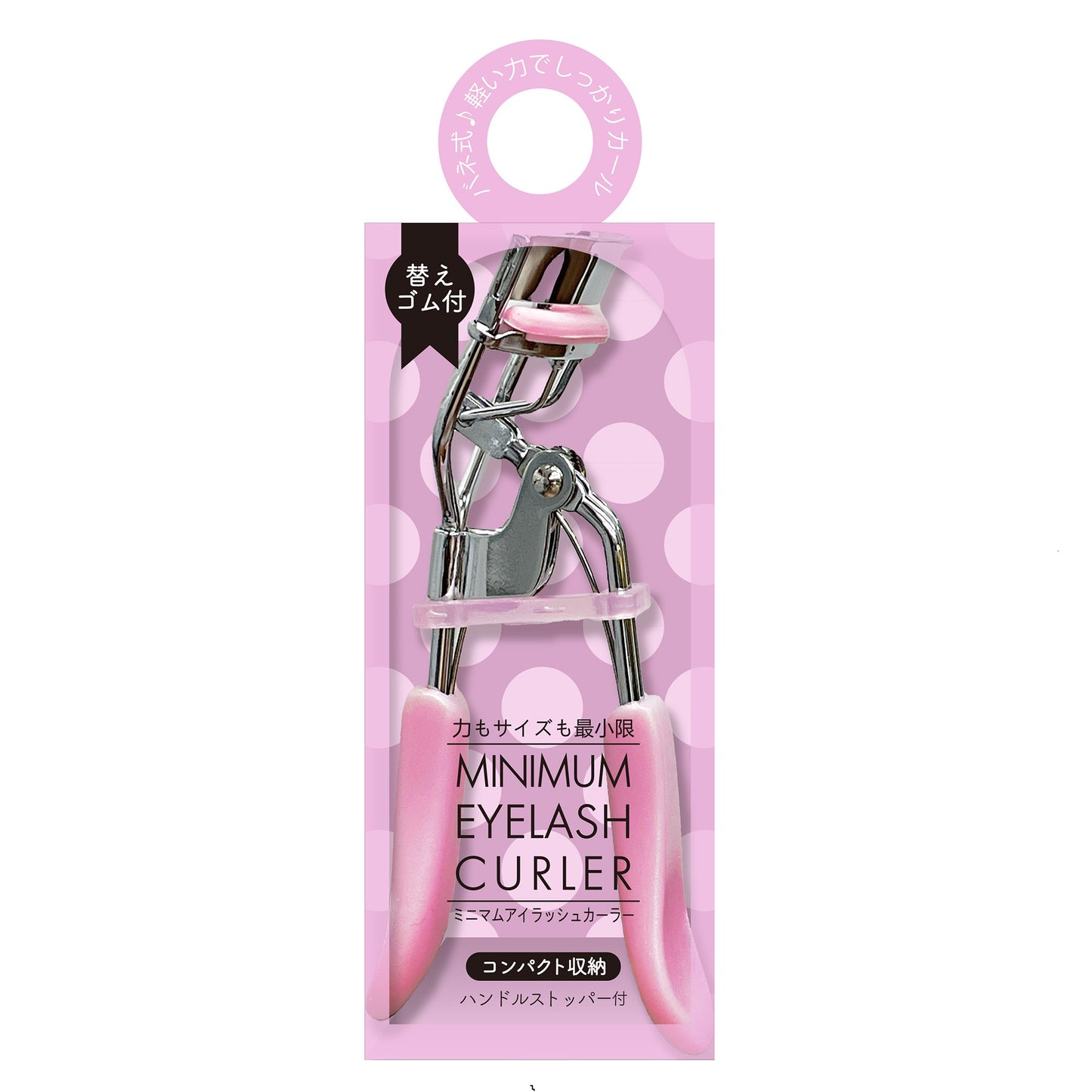 Minimum Eyelash Curler (PK)