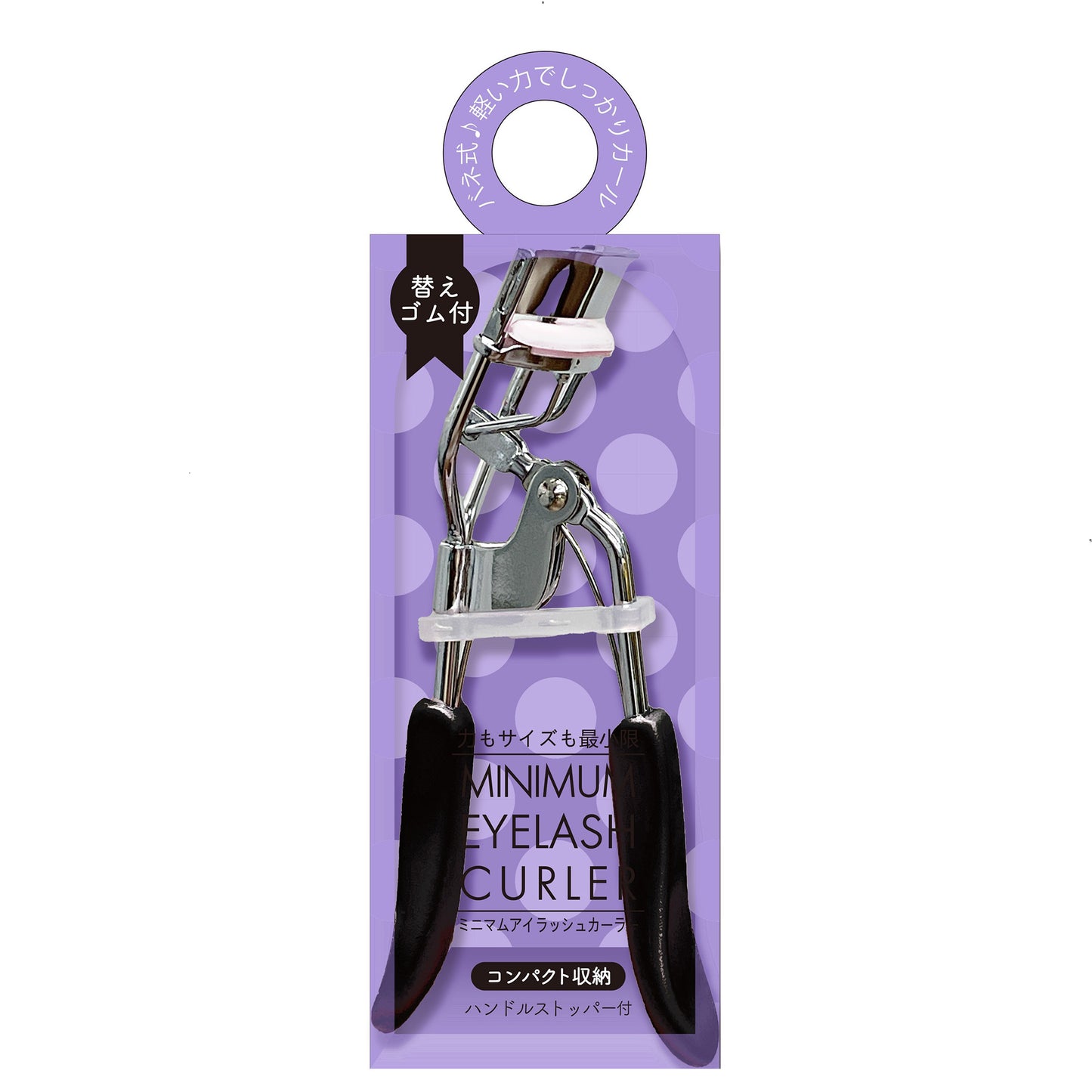 Minimum Eyelash Curler (BK)