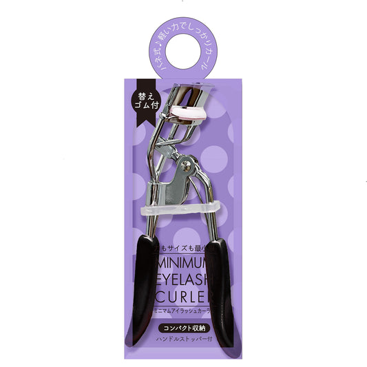 Minimum Eyelash Curler (BK)