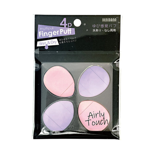 Finger Puff, 4 pcs