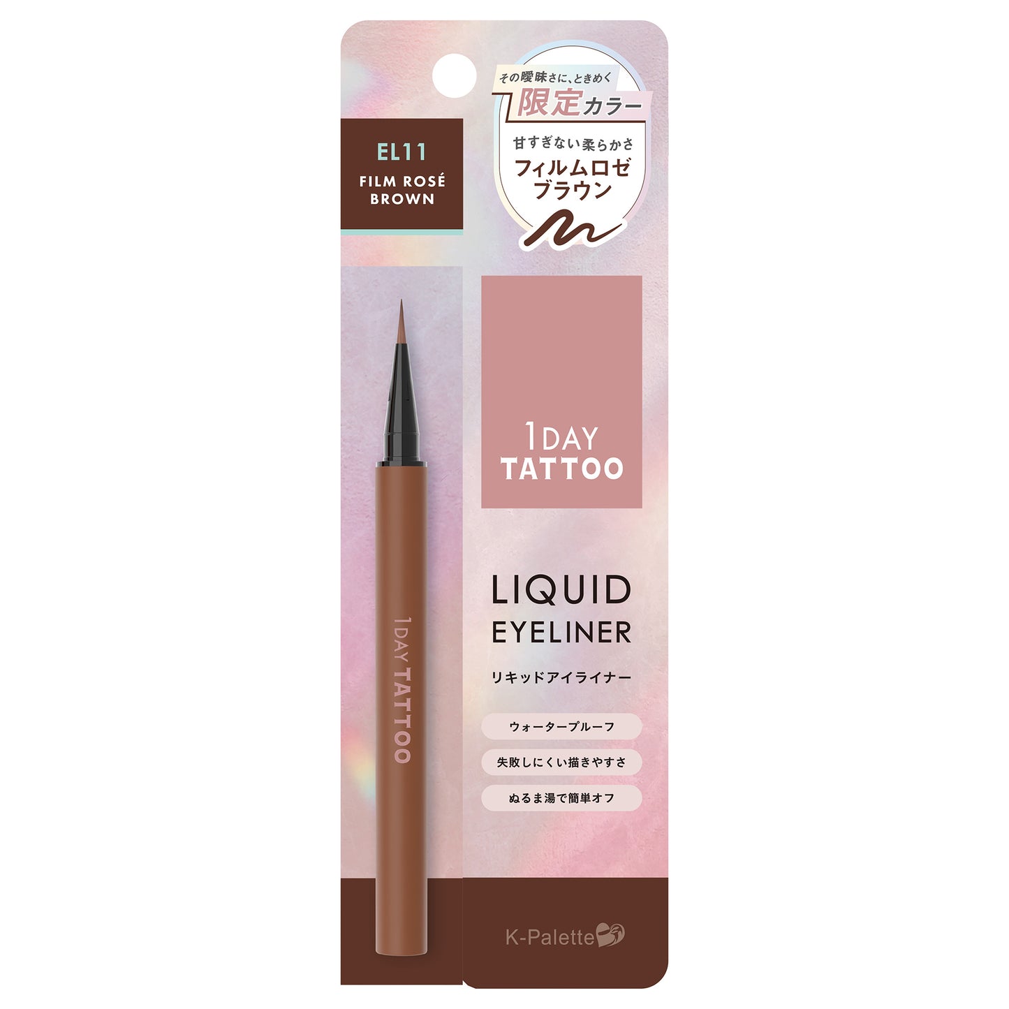 K-palette 1DAY TATTOO Liquid Eyeliner a (EL11)