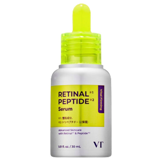 VT Retinal Peptide Serum, 30ml