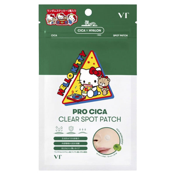 VT Pro CICA Clear Spot Patch (Sanrio Hello Kitty)