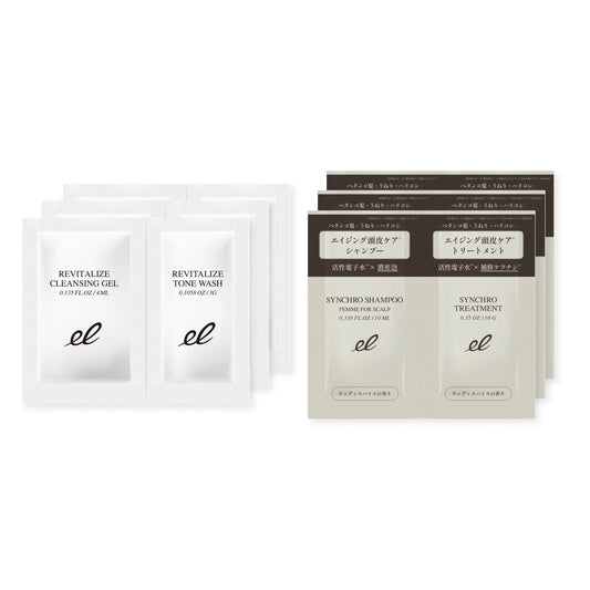 ELECTRON Bath Time Trial Kit