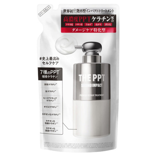 Bottle Works Second Impact Premium Repair Kerax Treatment Refill, 300ml