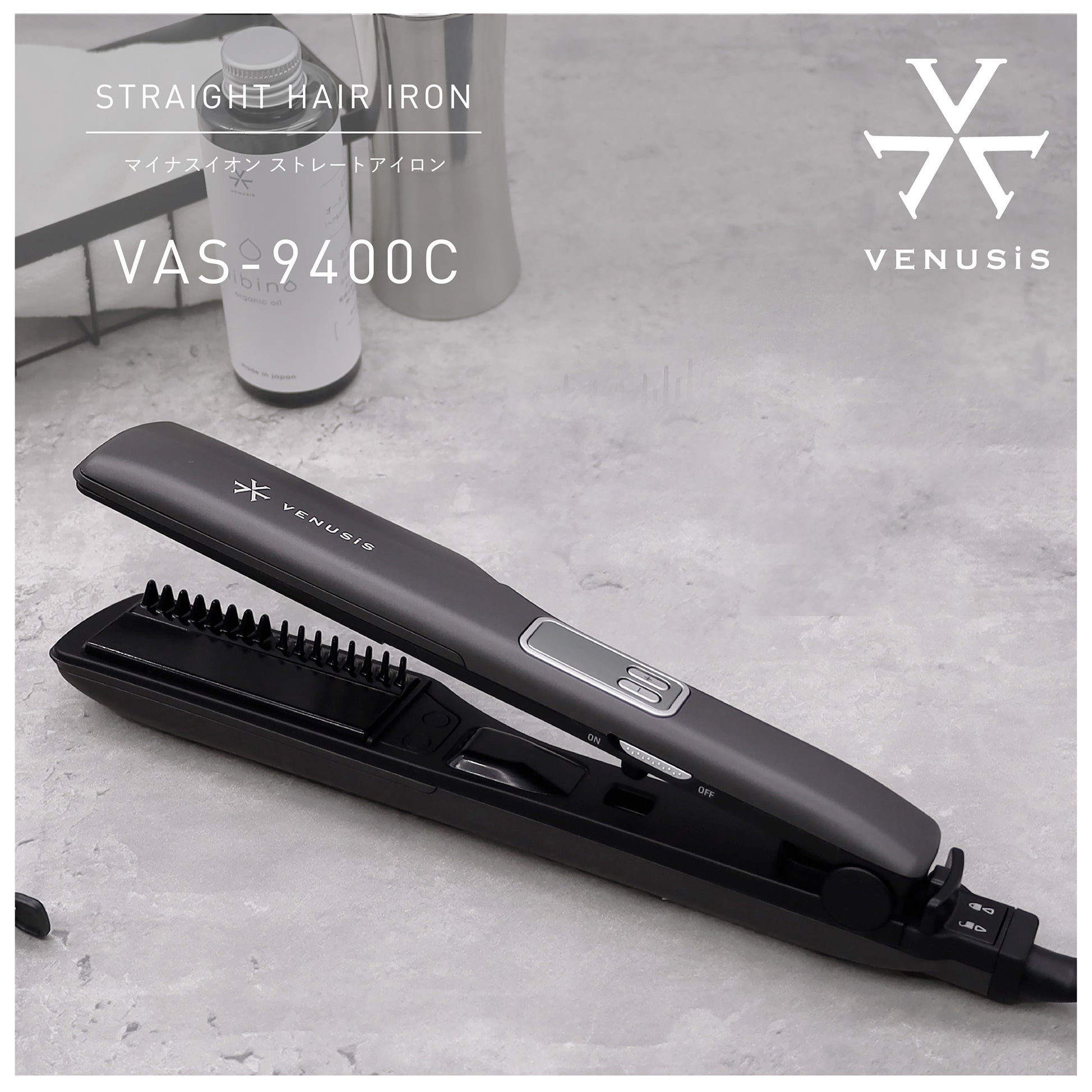 VENUSiS Negative Ion Straight Iron VAS-9400C(H)