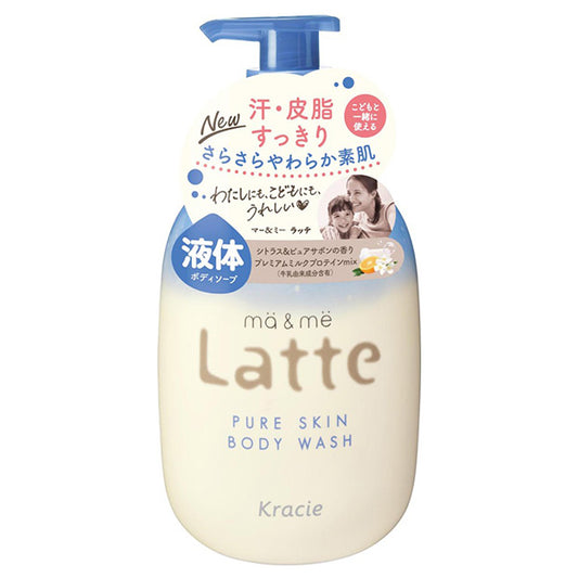 ma&me Latte Pure Skin Body Wash, 490ml