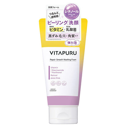 VITAPURU Repair Smooth Washing Foam, 130g
