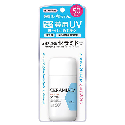 CeramiAid UV Milk SPF50+ PA++++, 60g