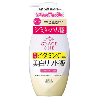 Grace One Brightening Lift Lotion, 230ml