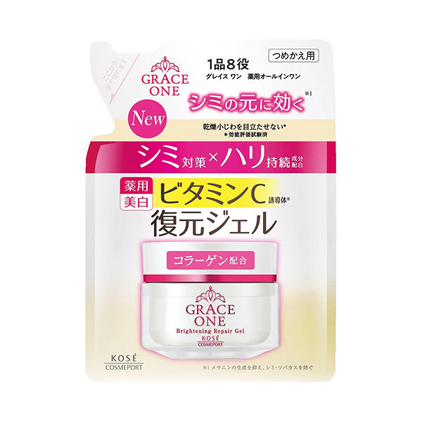 Grace One Brightening Repair Gel Refill, 90g