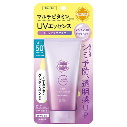 SUNCUT Multi-Vitamin Tone Up UV Essence (Clear Lavender), 80g